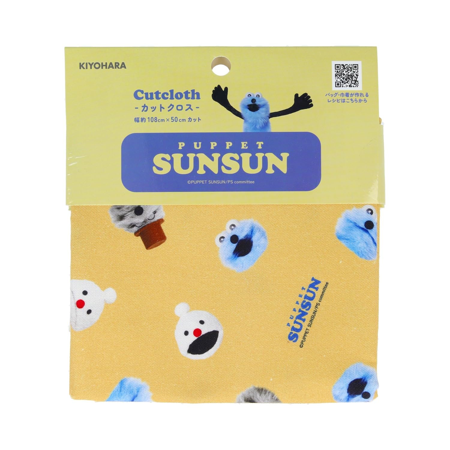PUPPET SUNSUN マット Amazon | 清原(KIYOHARA) PUPPET SUNSUN パペットスンスン